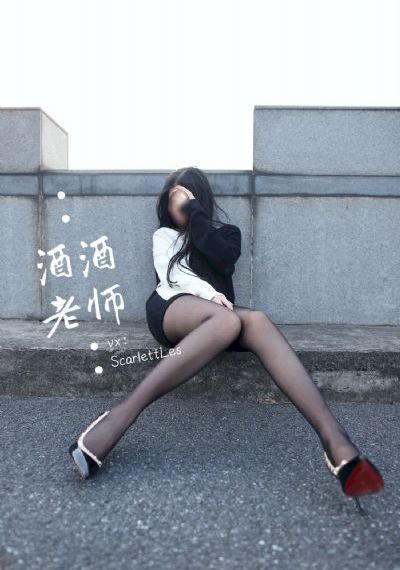 三妹免费观看完整版