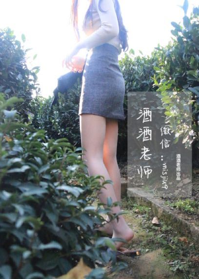 旋风少女第二季免费版全集